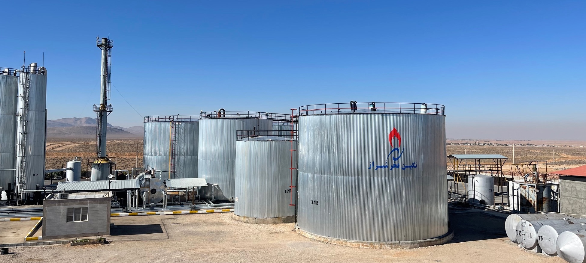 نگین فخر شیراز